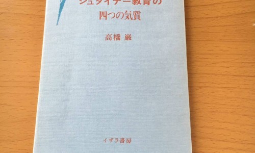夏枯草口服液对妇科有没有副作用网—知名的夏枯草口服液治疗什么网站,分享夏枯草口服液是女性专用药吗知识